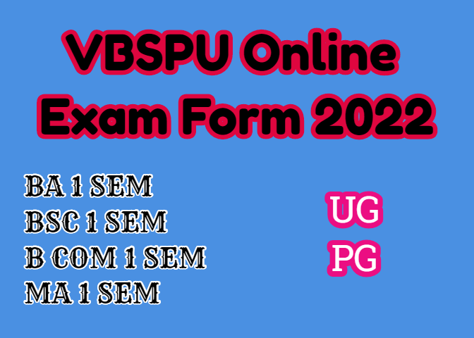 VBSPU Online Exam Form 2022