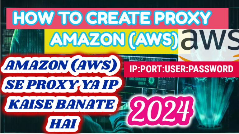 How To Create #IP Amazon (AWS) Step By Step 2024 Amazon (AWS) se IP kaise banate hain